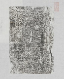 �D�n�D�W:�_�s�j���t�]�D�r