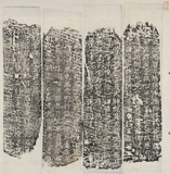 �D�n�D�W:�򻡯�Y�iù�e�h�߸g�l