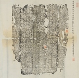 �D�n�D�W:�C�{���æx�ݼl