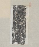 �D�n�D�W:�Өj��E���y�۸O���D�O