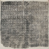 �D�n�D�W:�b���x���{���T����