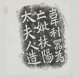 �D�n�D�W:���Q�����`���߶��ӤҤH�y���D�O