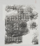 �D�n�D�W:�q���y���ݸO