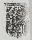 �D�n�D�W:Ĭ�������`�d�y���Ĺ��O