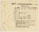 �U�W:31��32�~��D�n�A���~��������������