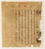 �U�W:37�~�B�ΦX�@��´���������N����