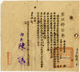 �U�W:�_���x�L����A����´�j���B��I��k