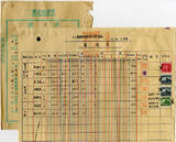 �U�W:�T�����A���g����ɭ���ƳB31�~7��12���ߦsï