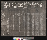 �D�n�D�W:�n�����_�ǥЬ�?