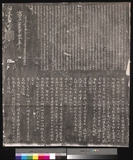 �D�n�D�W:�n�����_�ǥЬ�箚