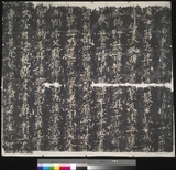 �D�n�D�W:�_���O�˸�