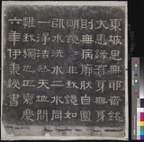 �D�n�D�W:�_��Ĭ���ѫ�L���N�|�j�r