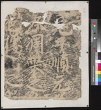 �D�n�D�W:���e�{�۳����x���D�r