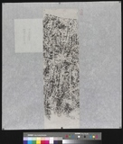 �D�n�D�W:���i�X�c�����s�D�W�ݦr