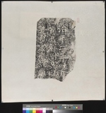 �D�n�D�W:�_���Ѷ}�ɶ��g�����C�ն��g�D�W