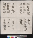 �D�n�D�W:���O��x�D�ǰ|����