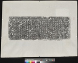 �D�n�D�W:�_���F�ɦx�D��