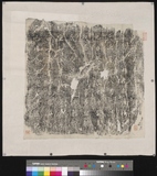 �D�n�D�W:�����˭��[�����D�O