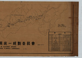 地圖名稱:大甲溪流域多目標開發計劃圖