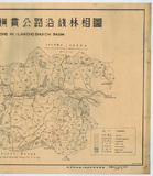 地圖名稱:宜蘭濁水溪流域橫貫公路沿線林相圖