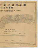 地圖名稱:臺灣橫貫公路沿線地質圖 梨山至太魯閣