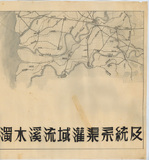 地圖名稱:濁水溪流域灌溉系統及灌區耕地調查圖