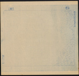 地圖名稱:淡水河流域地形圖
