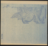 地圖名稱:淡水河流域地形圖