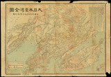 �a�ϦW��:�j�饻�O�W����